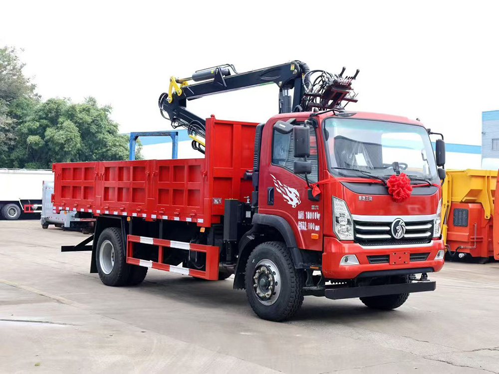 程力8.8米抓木机