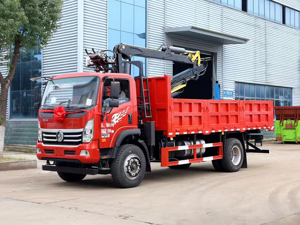 程力8.8米抓木机