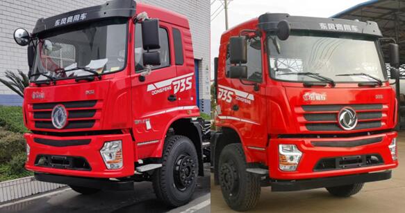 东风畅行 D7V型号 CL5310ZZD6ABL型抓斗式垃圾车