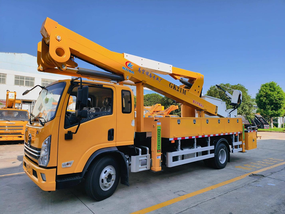 陕汽绝缘高空作业车