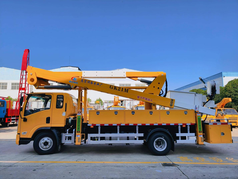 陕汽绝缘高空作业车