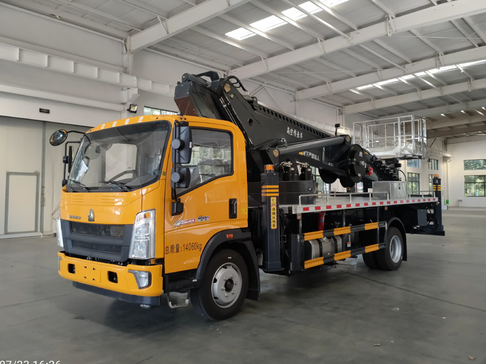 重汽豪沃45米直臂