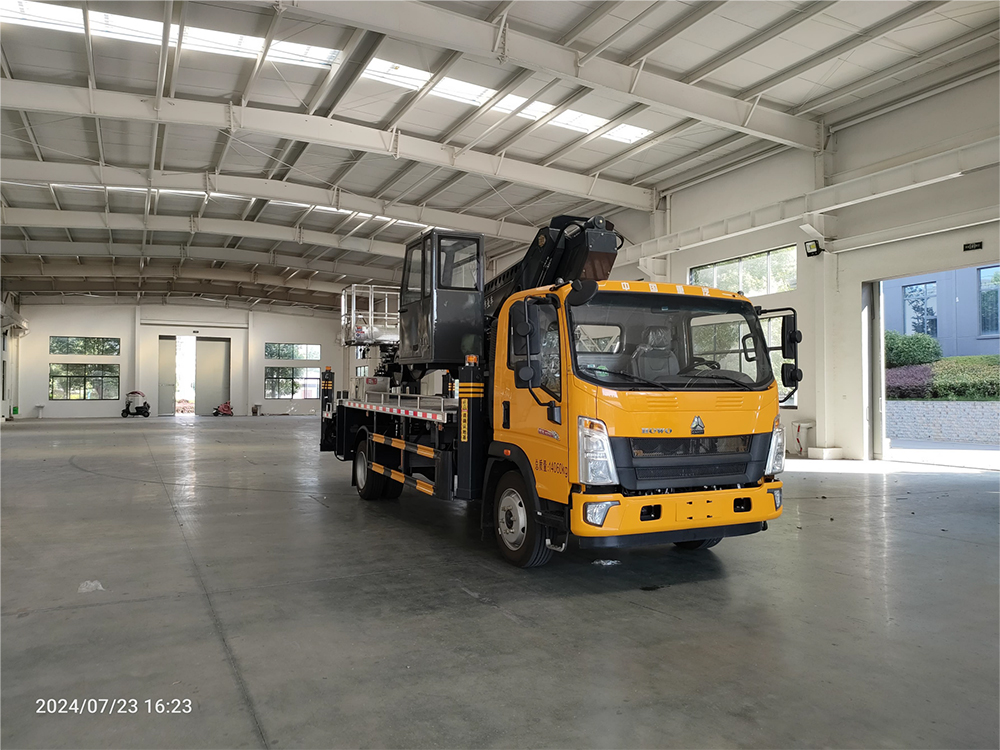 重汽豪沃45米直臂