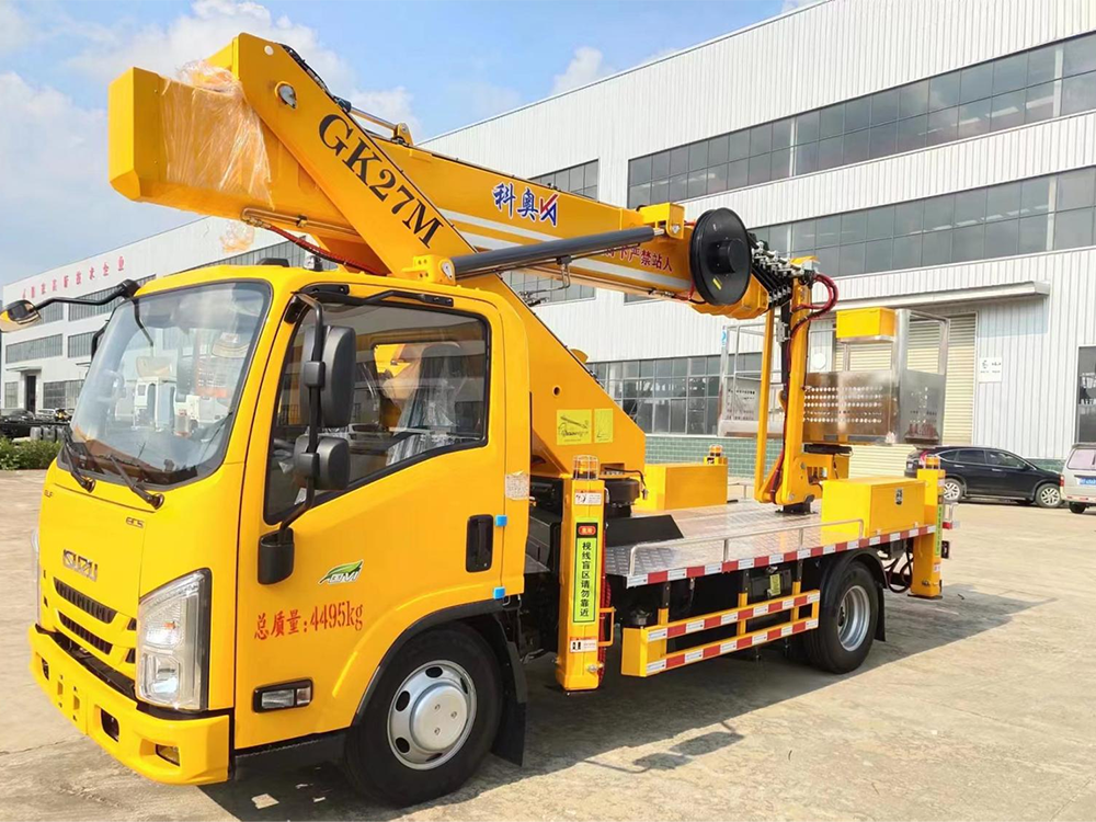 五十铃小飞臂27米蓝牌高空作业车