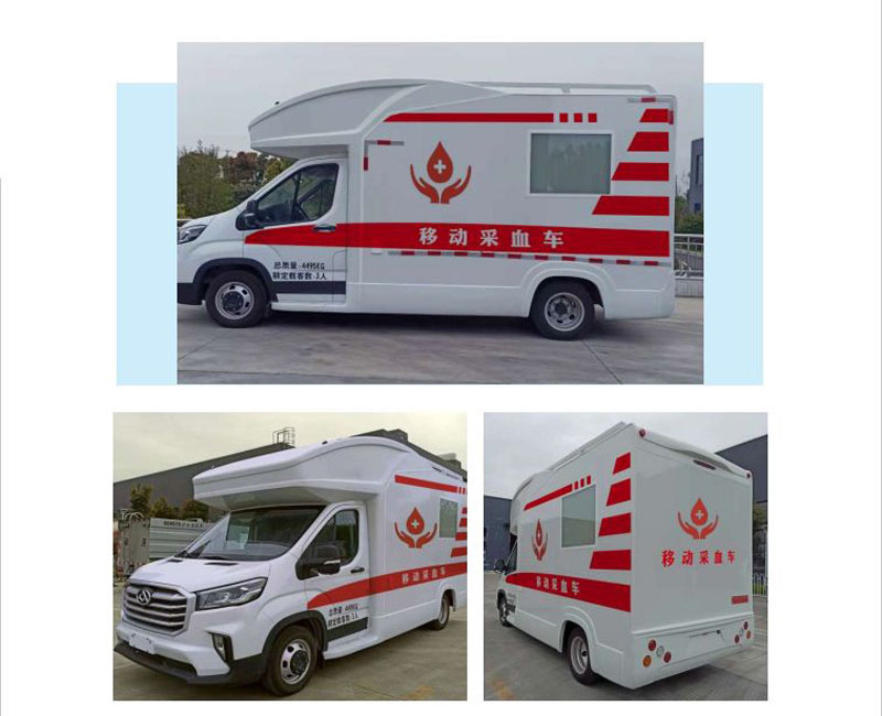 采血车(C款)11.12